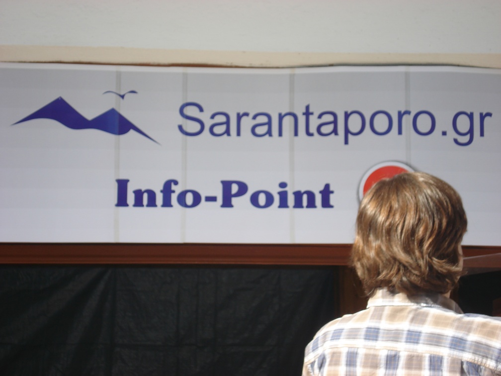 infopoint 002