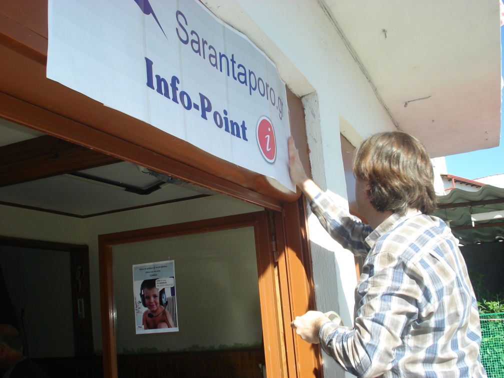 infopoint 003