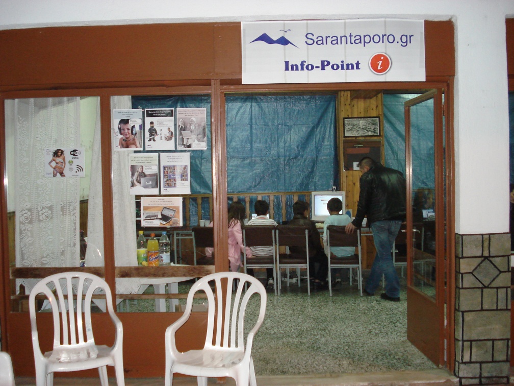 infopoint 013